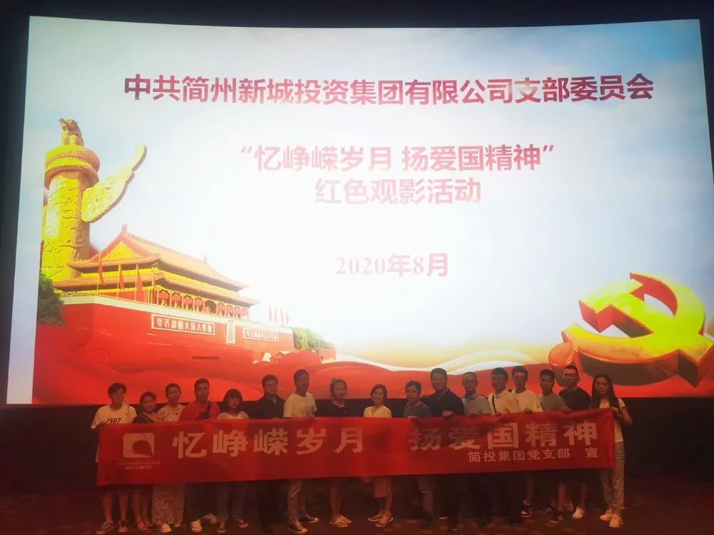 尊龙凯时·(中国)人生就是搏!